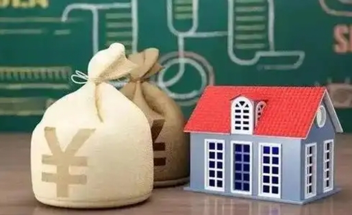 杭州公积金多久可以提取一次2024（2020年住房公积金多久可以提取一次）